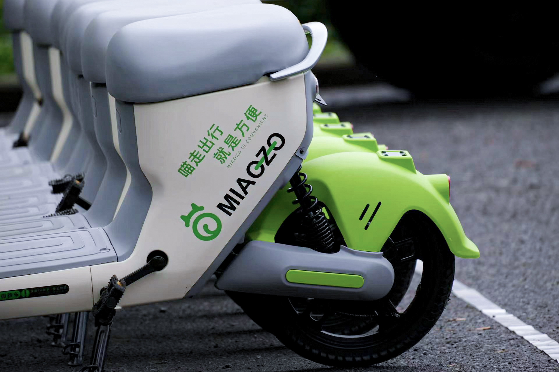 國(guó)內(nèi)共享電動(dòng)車(chē)品牌