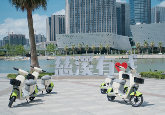 城市共享電動車